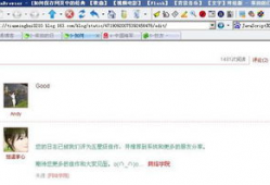 网页提取视频,一篇文章带你了解视频概述生成技巧